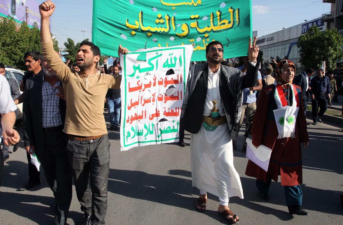 شعارات الحوثيين تتردد في العراق بأوامر إيرانية