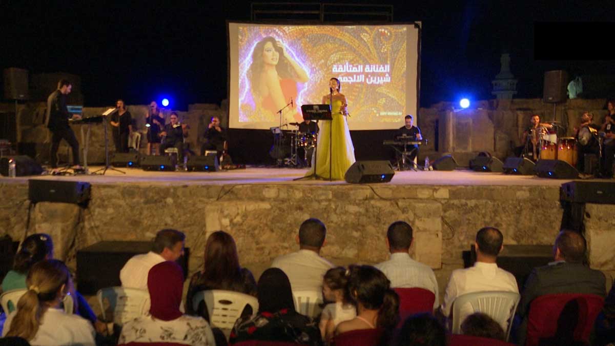 شيرين اللجمي