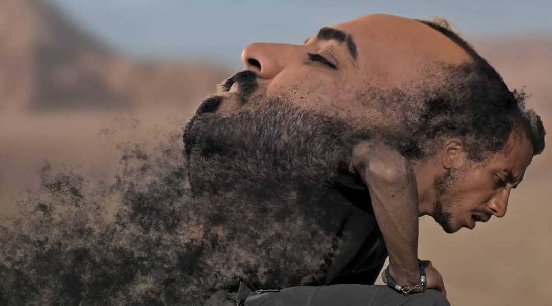 'ديجور'