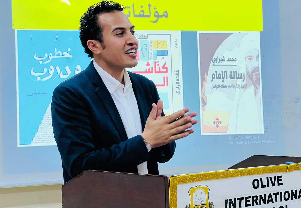محمد شبراوي