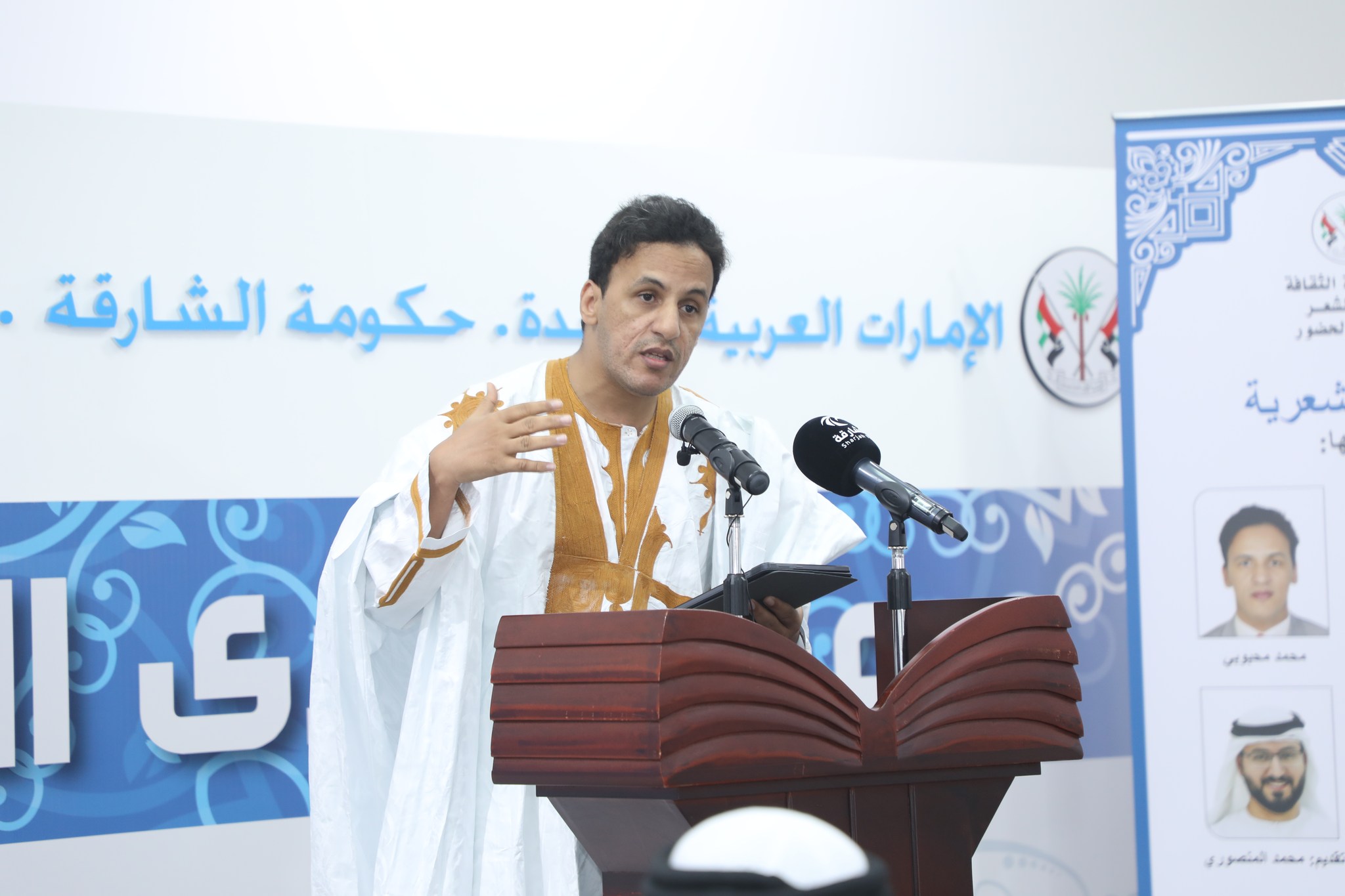 الشاعر محبوبي