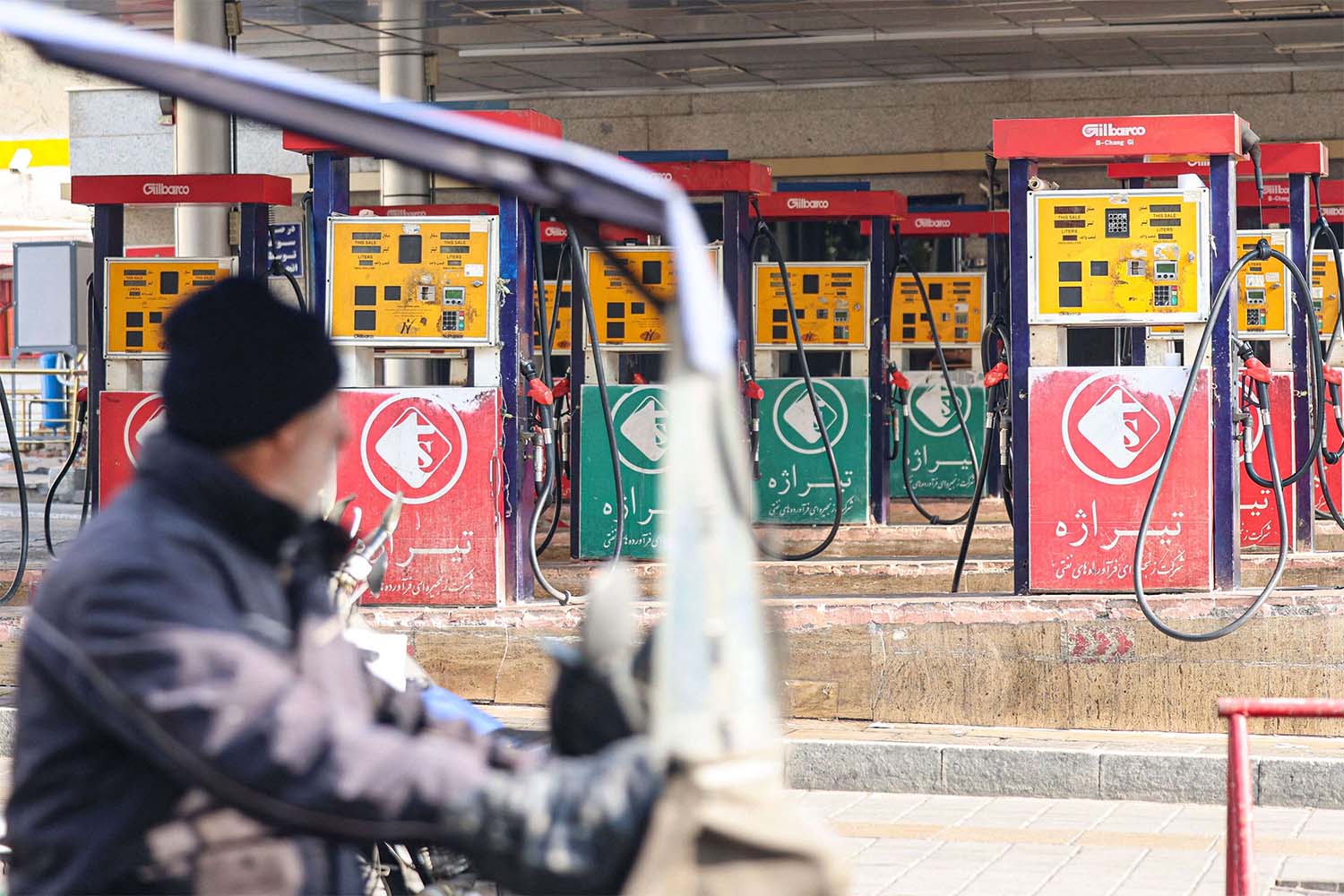 Price hikes for basic goods such as fuel and food are highly sensitive in Iran