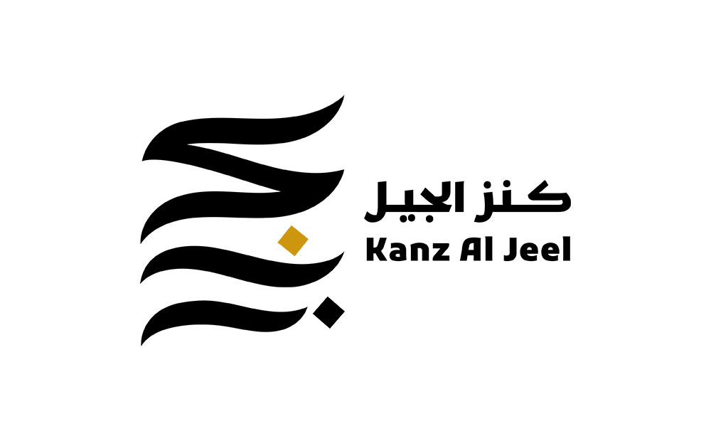 جائزة كنز الجيل