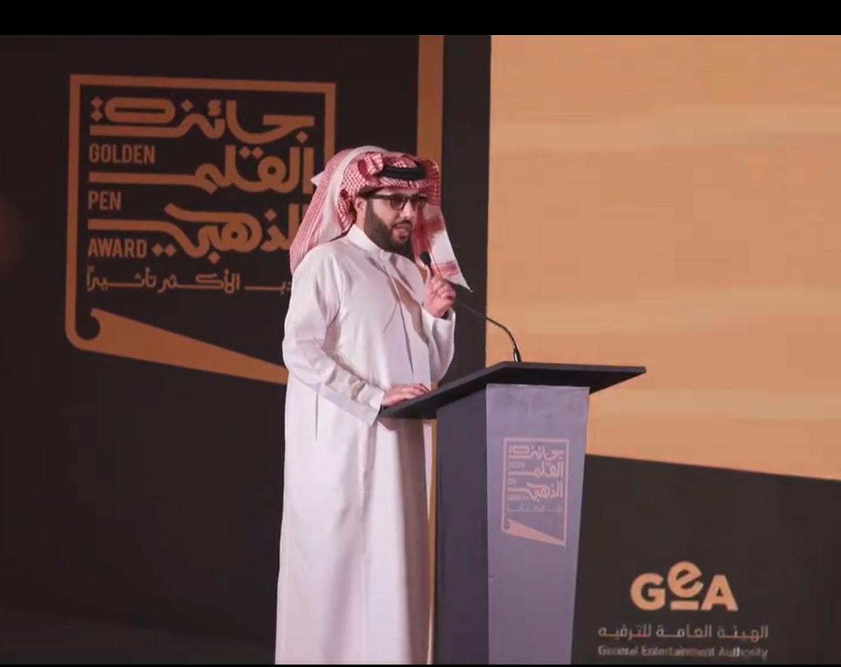 المستشار تركي آل الشيخ