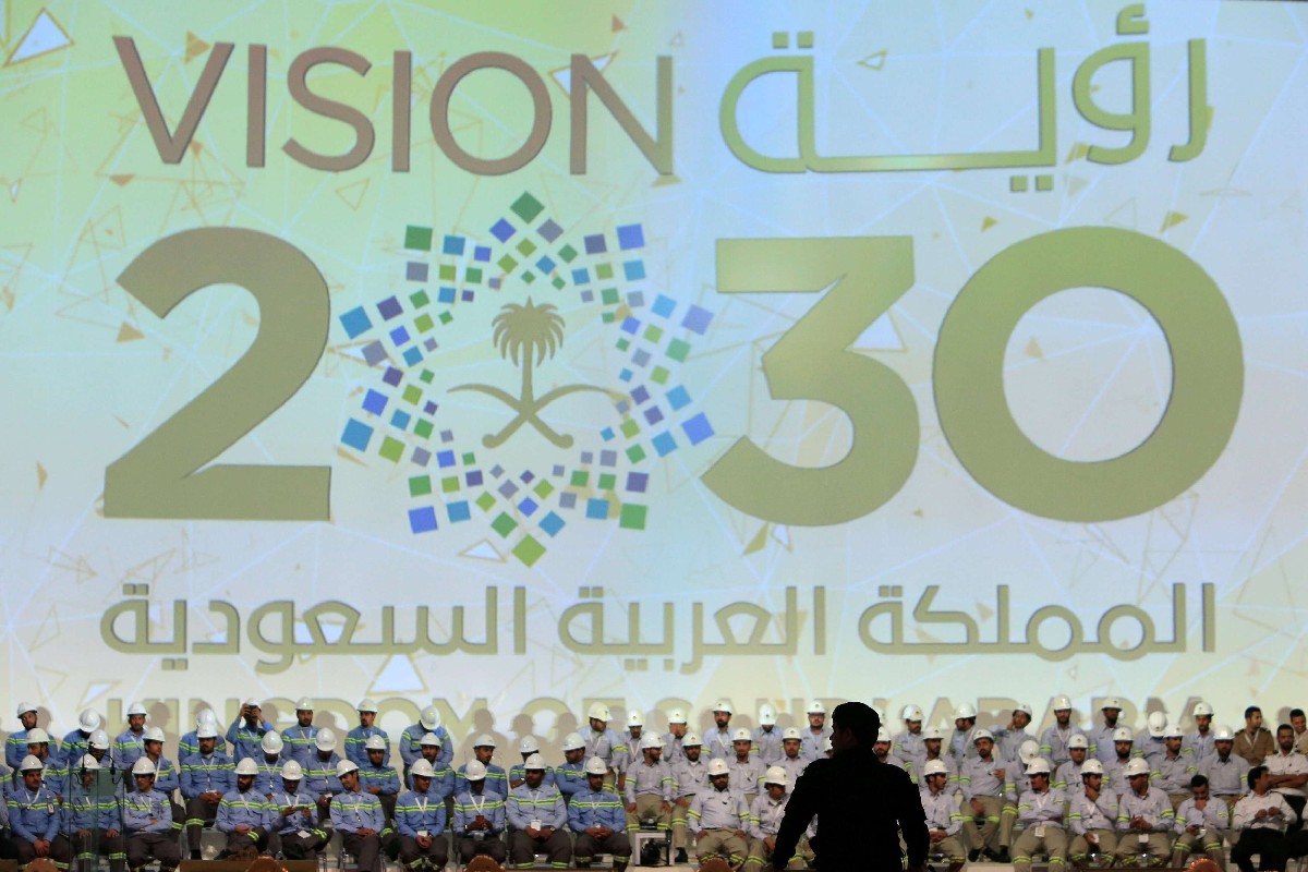 الرياض تقطع شوطا هاما على طريق تنفيذ رؤية 2030