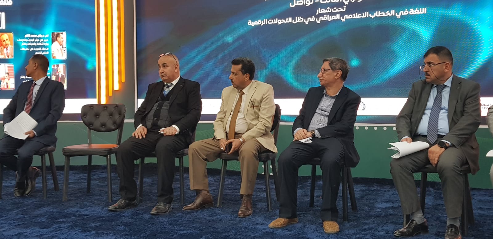 'اللغة في الخطاب الاعلامي في ظل التحولات الرقمية