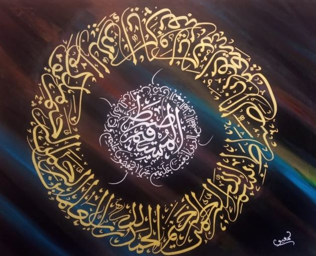 محمد المعيوي