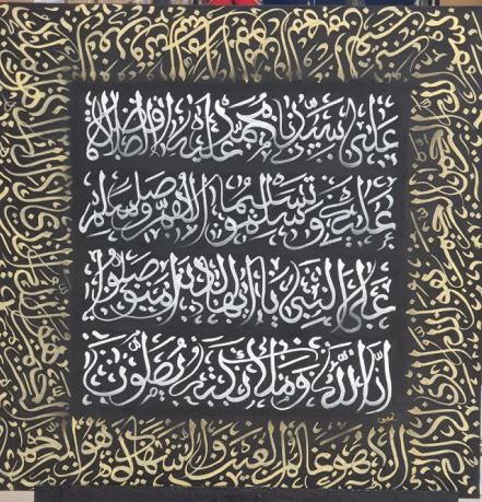 محمد المعيوي