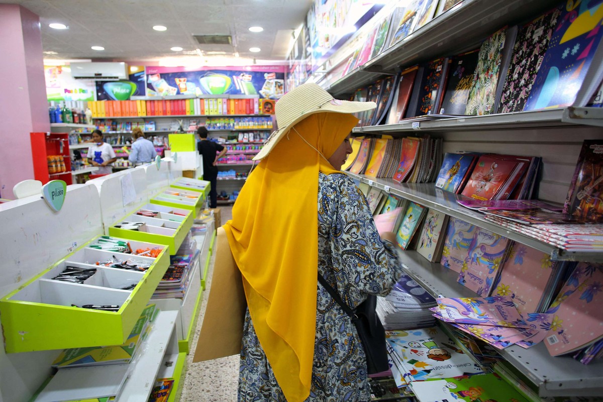 التعليم في تونس