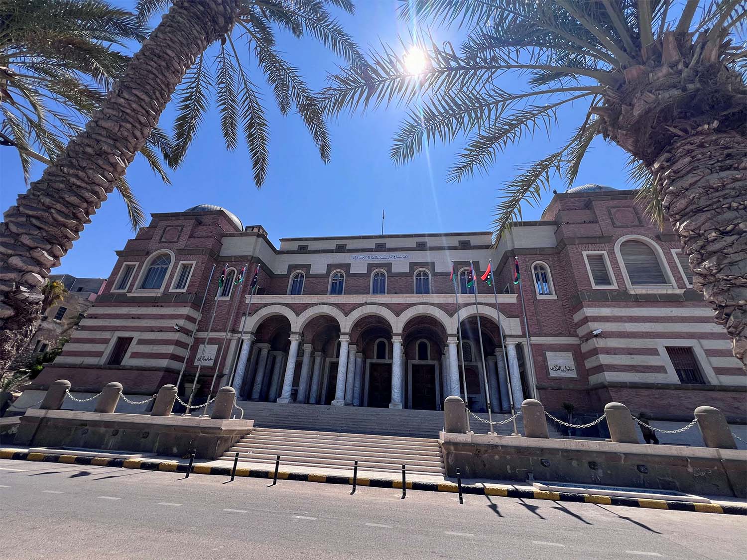 Libya's central bank HQ