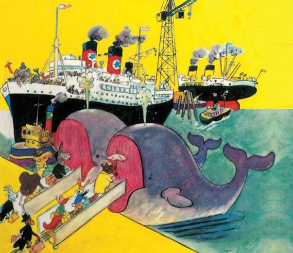 'مؤتمر الحيوانات'