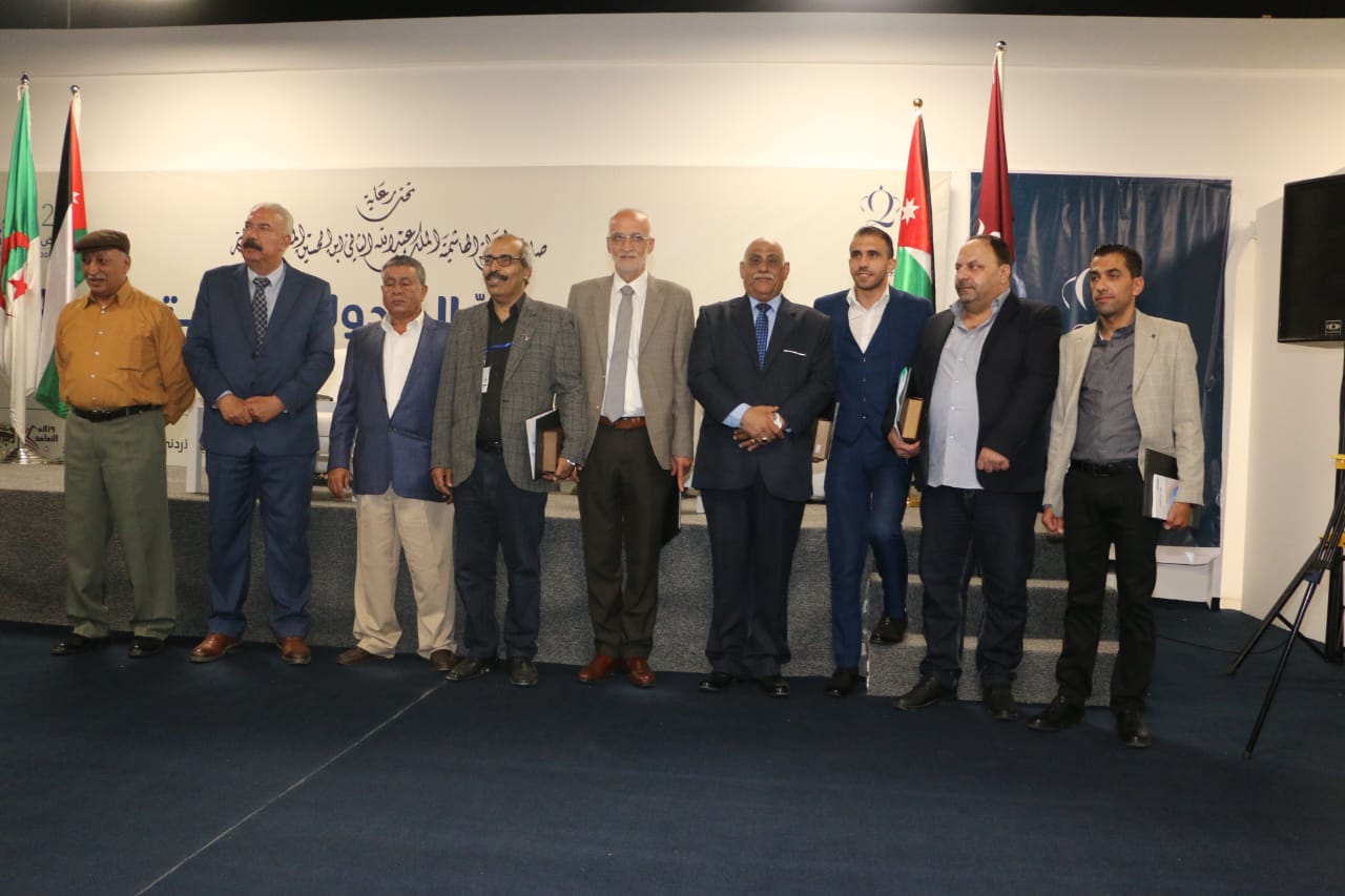 امسية البيت