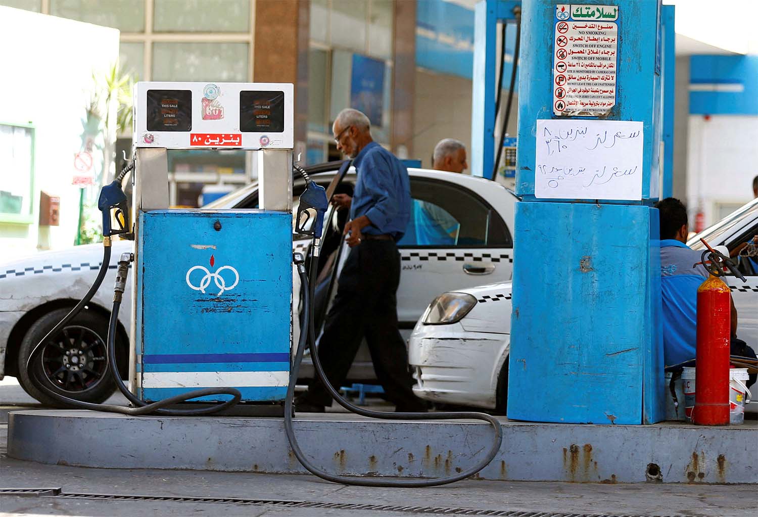 Prices of petroleum products will gradually increase until the end of 2025