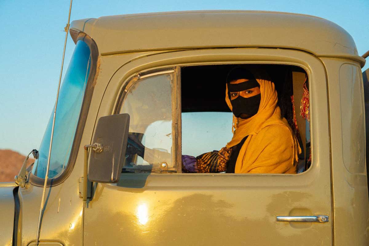 'هوبال'