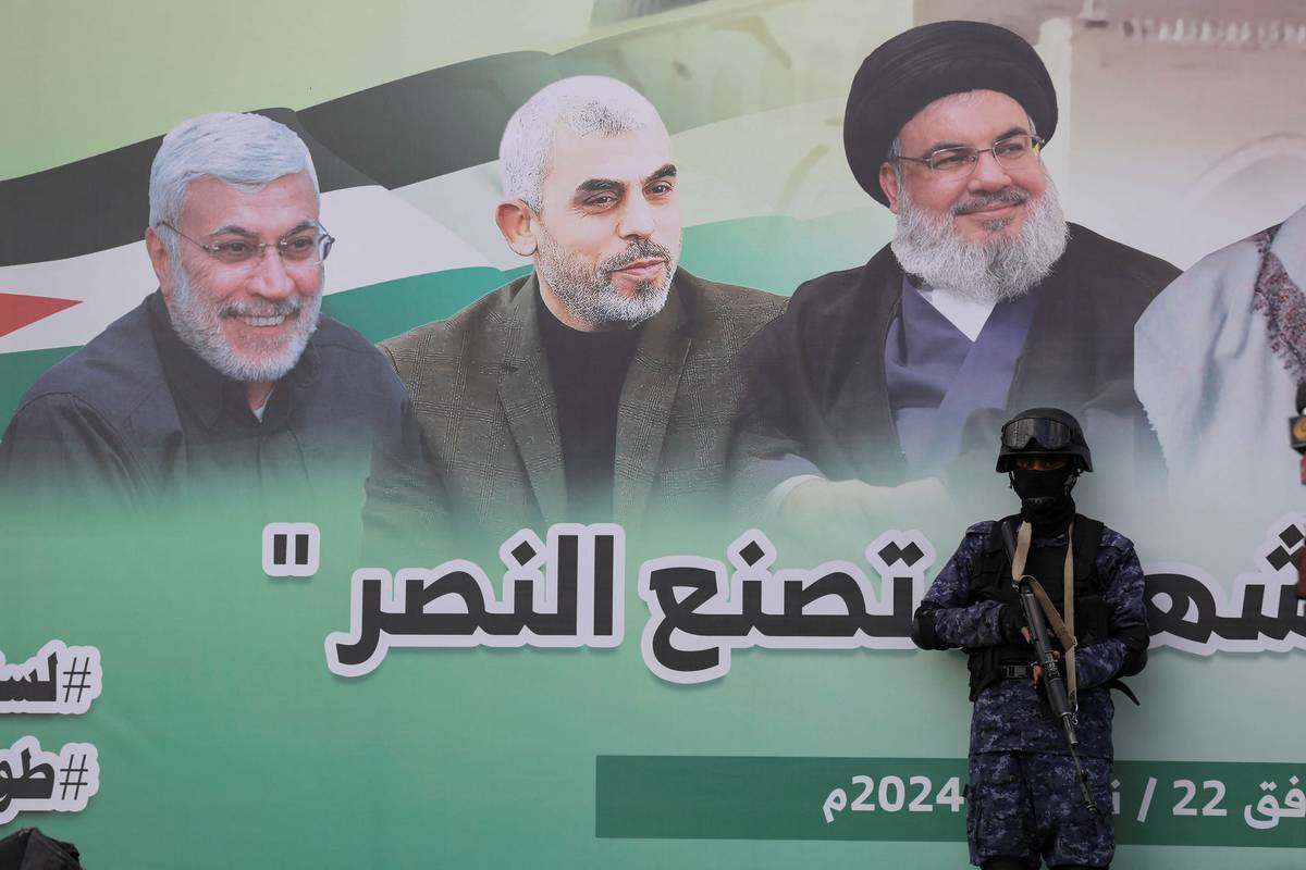 احتفال حوثي بقتلى الحلف الإيراني في غزة ولبنان وسوريا والعراق واليمن