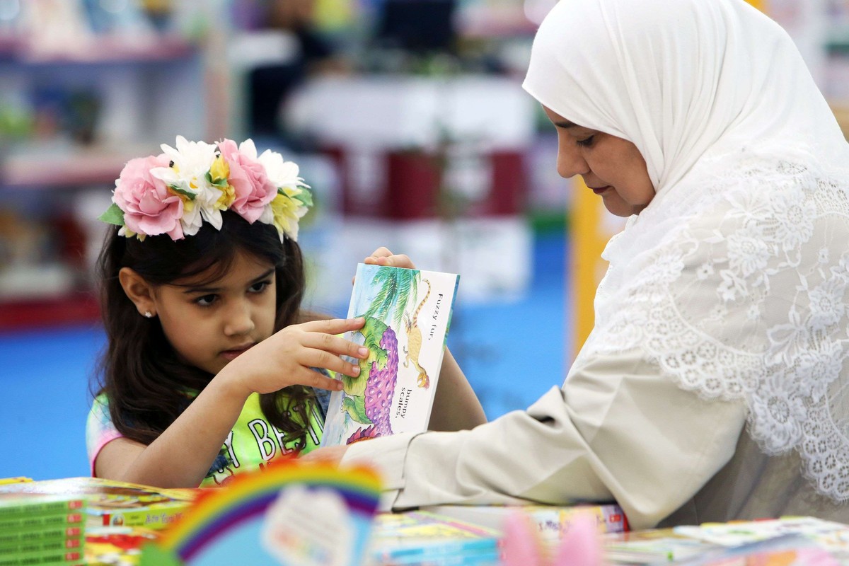 معرض الكويت الدولي للكتاب