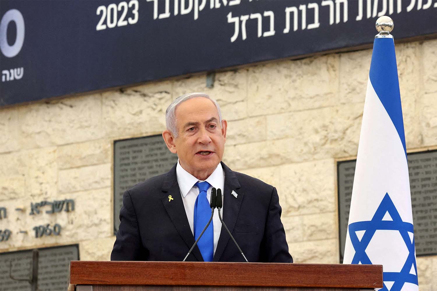 Israeli PM Benjamin Netanyahu