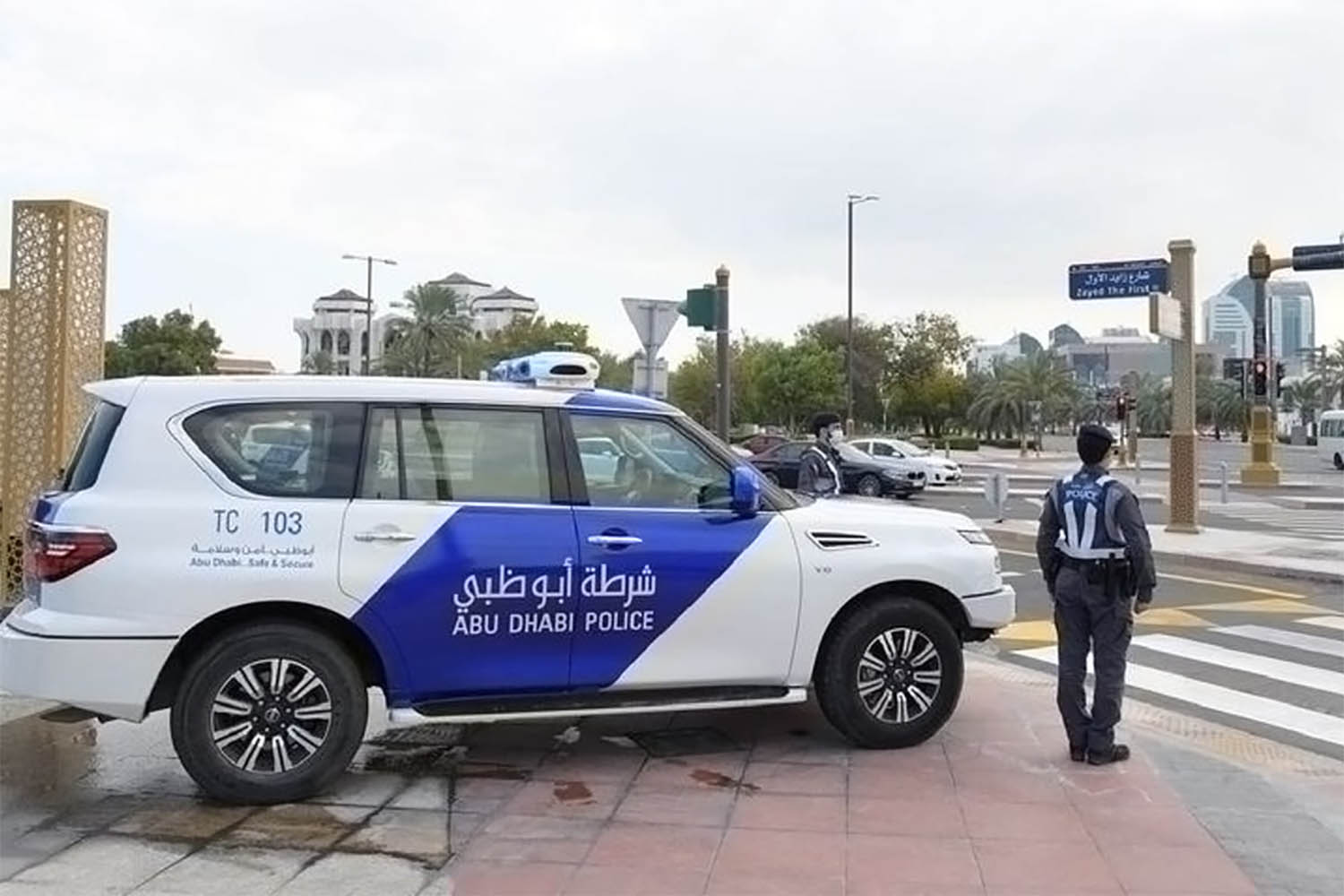 The UAE said all legal powers would be used "to respond decisively and without leniency to any actions or attempts that threaten societal stability