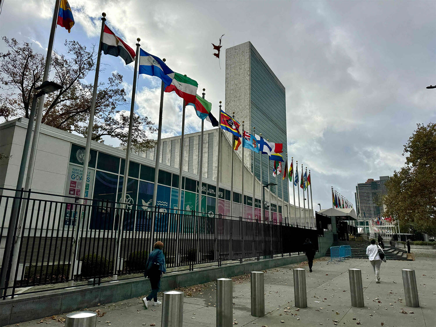 The United Nations Headquarters in New York City