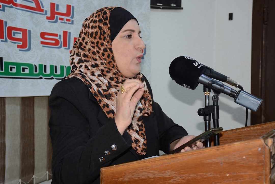 لانا سويدات