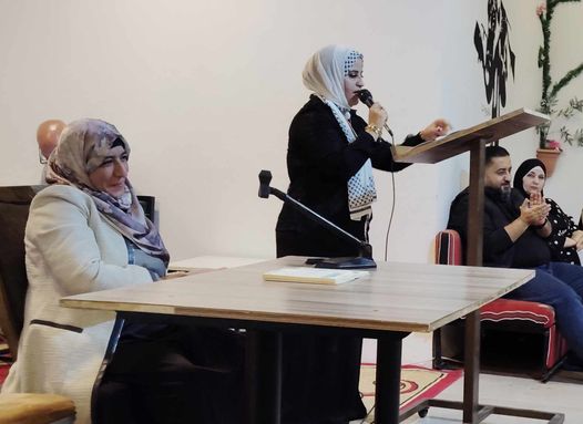 مهرجان جياد