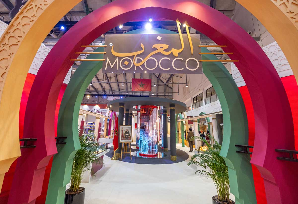 الجناح المغربي