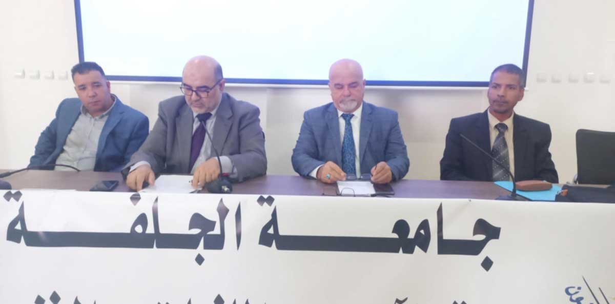 ملتقى