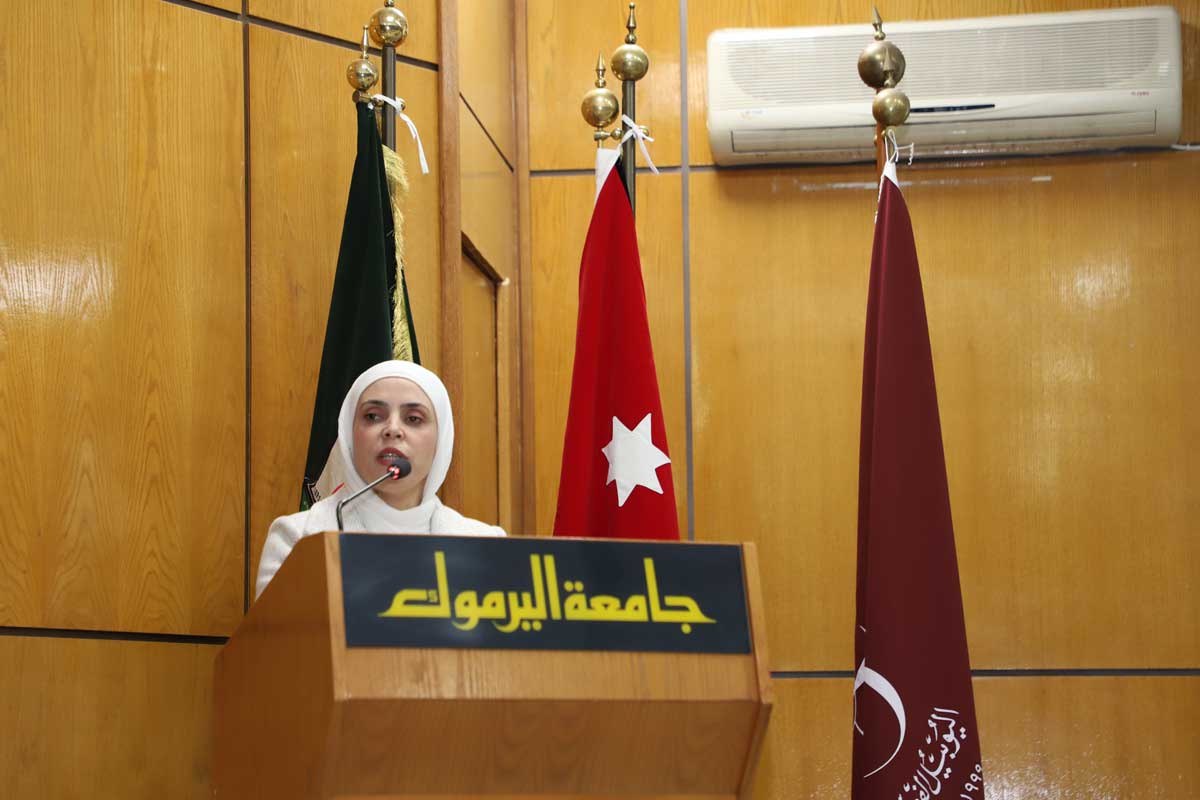 ندوة