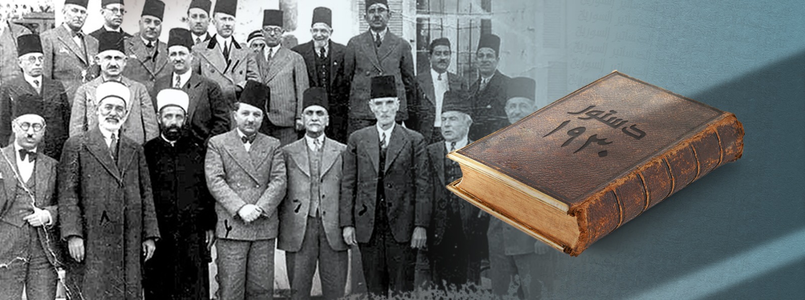 1930