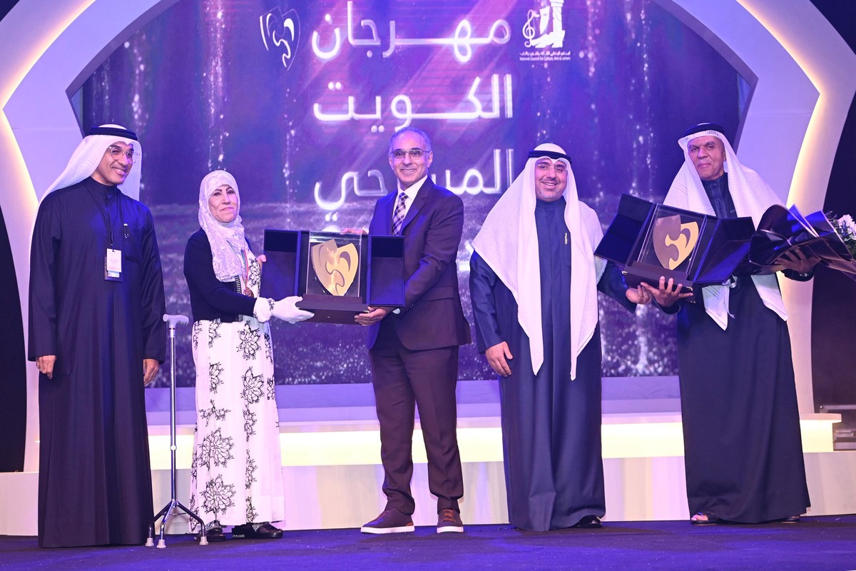 مريم الصالح