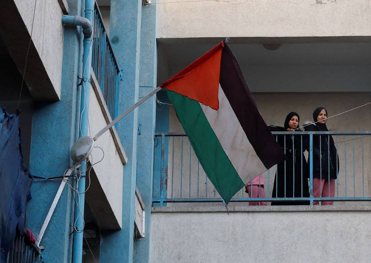 فلسطينيات في غزة