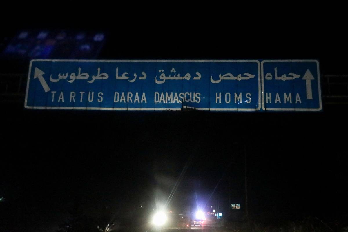 طريق سريع في سوريا