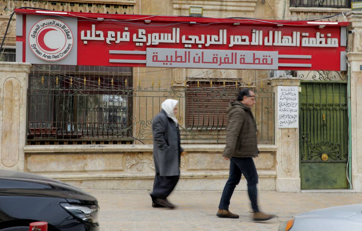 مبنى الهلال الأحمر السوري في حلب