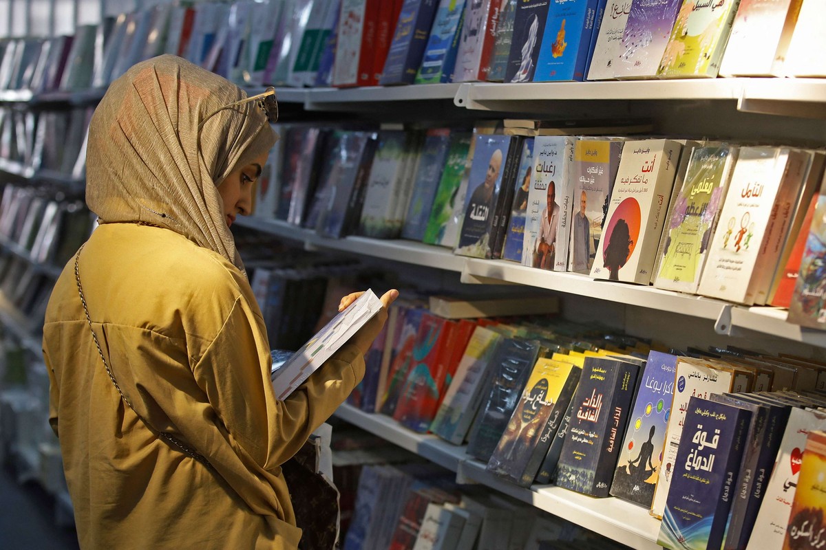 معرض العراق الدولي للكتاب