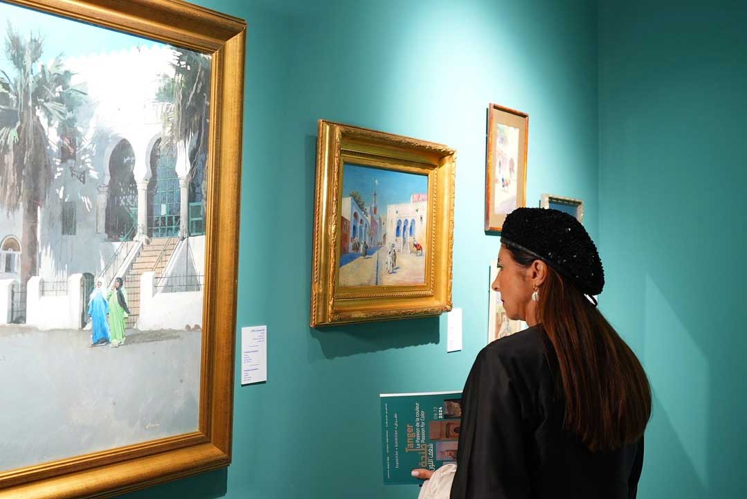 معرض 'طنجة شغف الألوان'