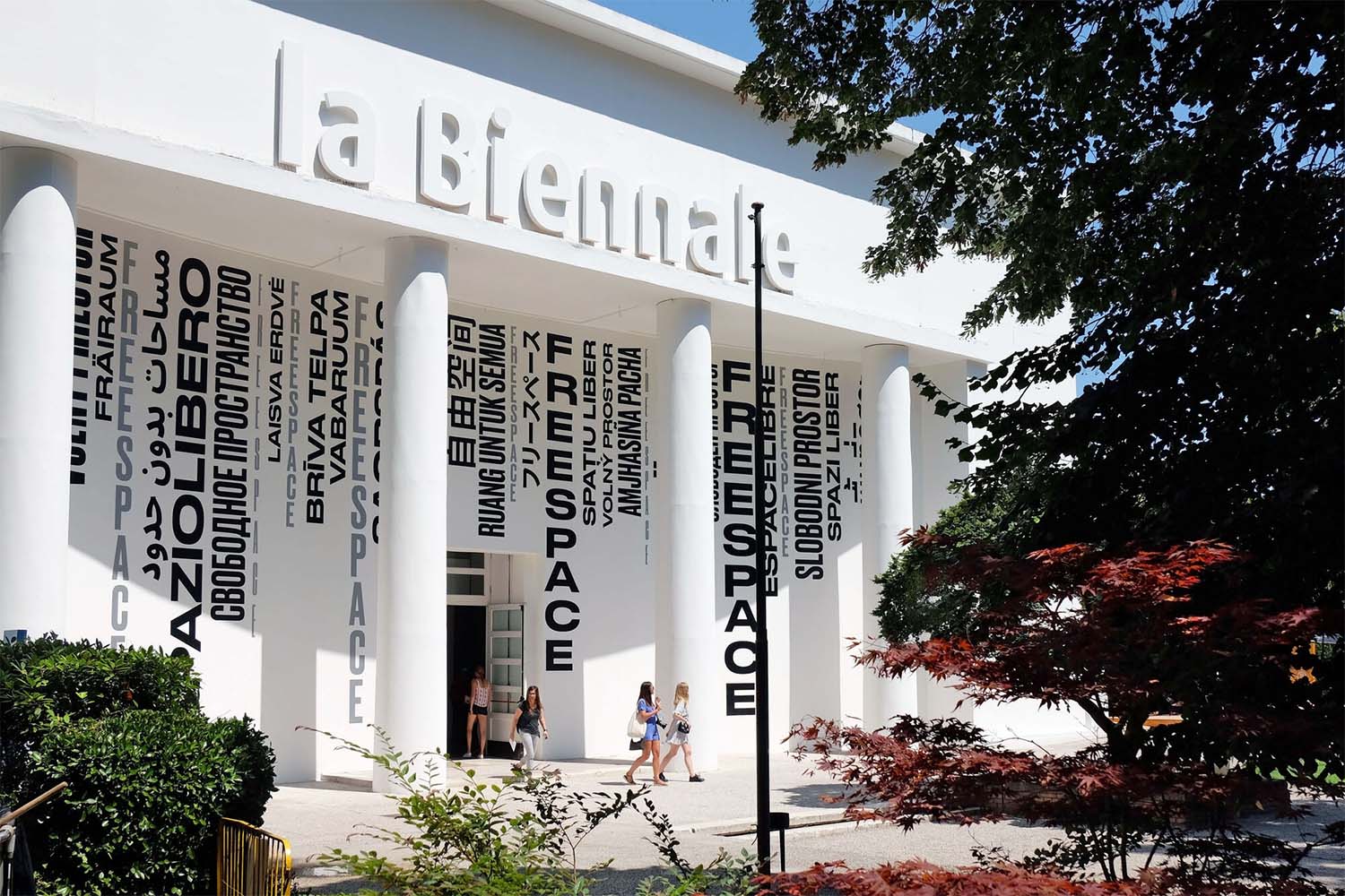 The 19th Venice International Architecture Biennale will be held from May 10 to November 23, 2025 