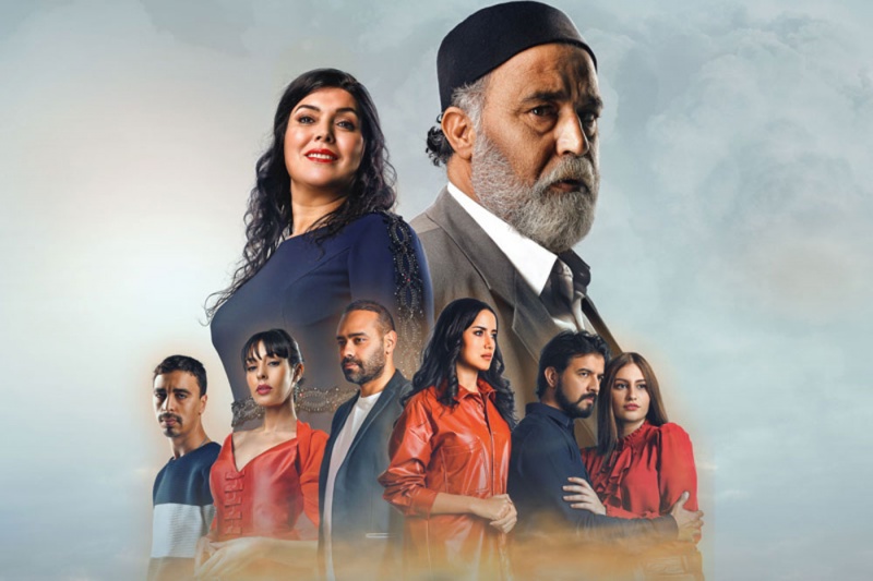 الدراما المغربية