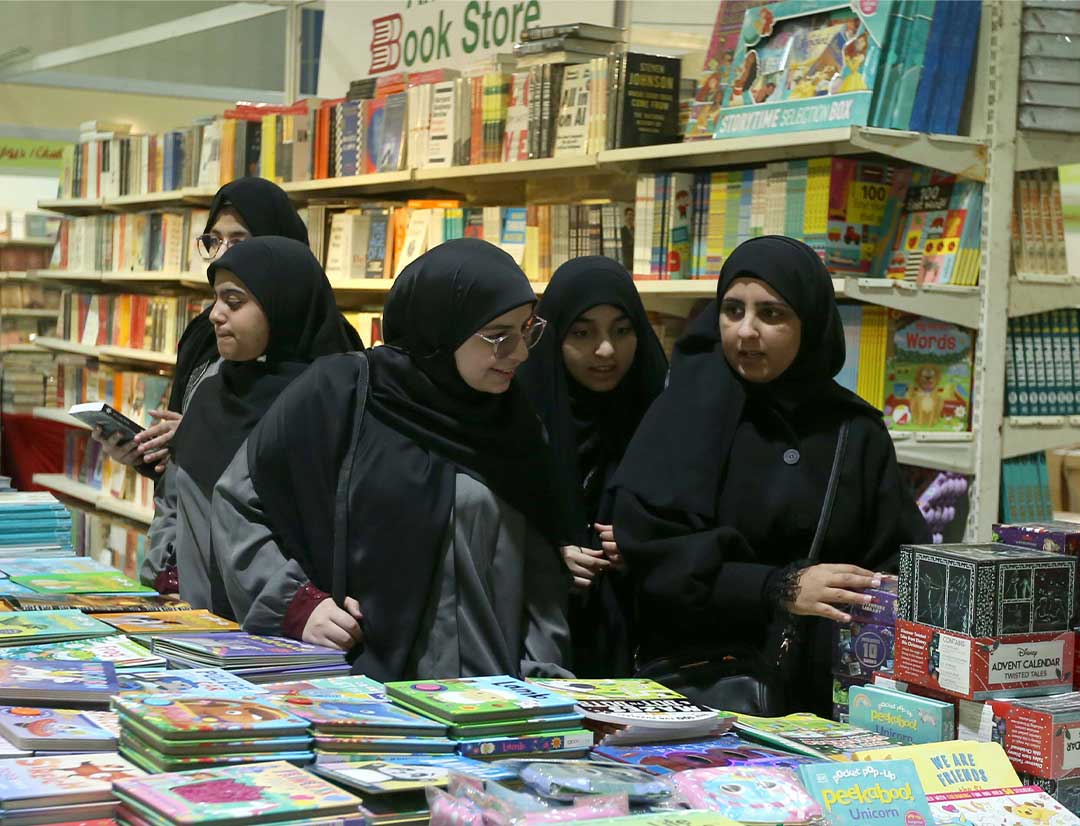 معرض العراق للكتاب