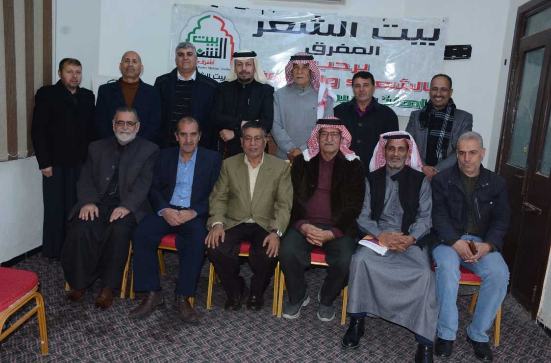 شعراء