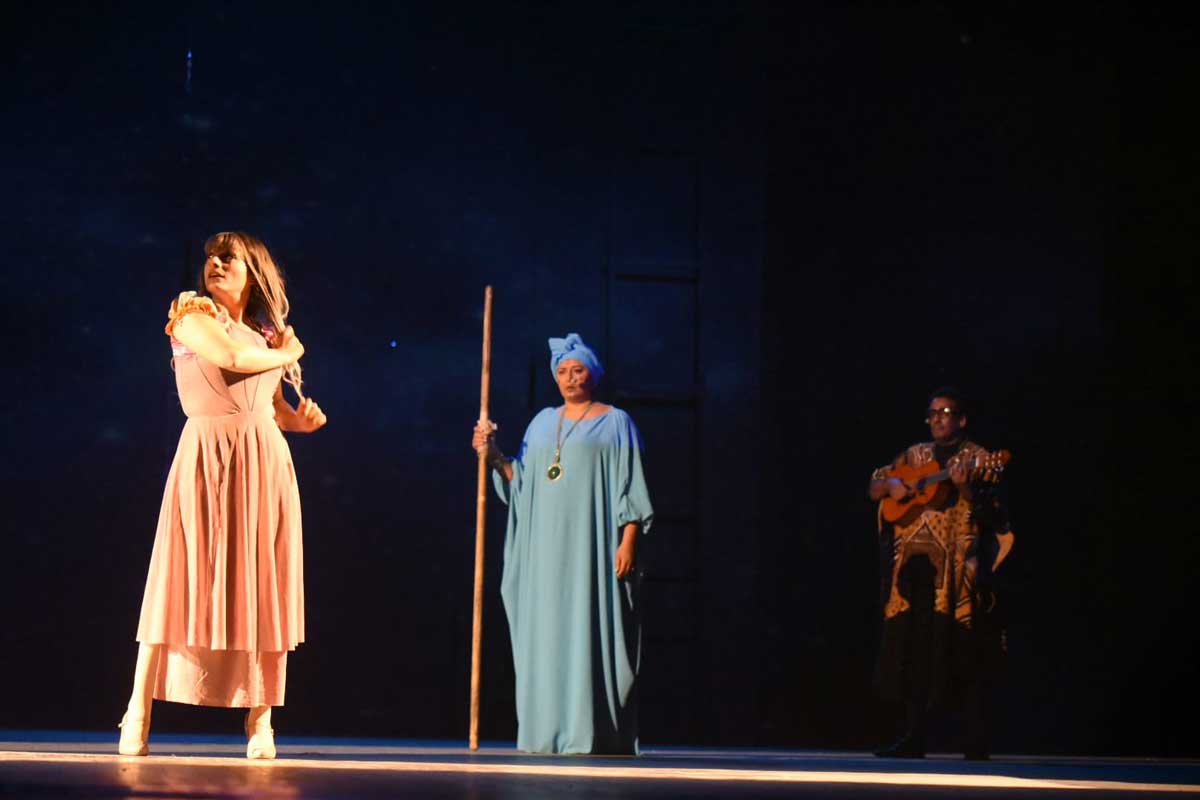 'عطيل وبعد'