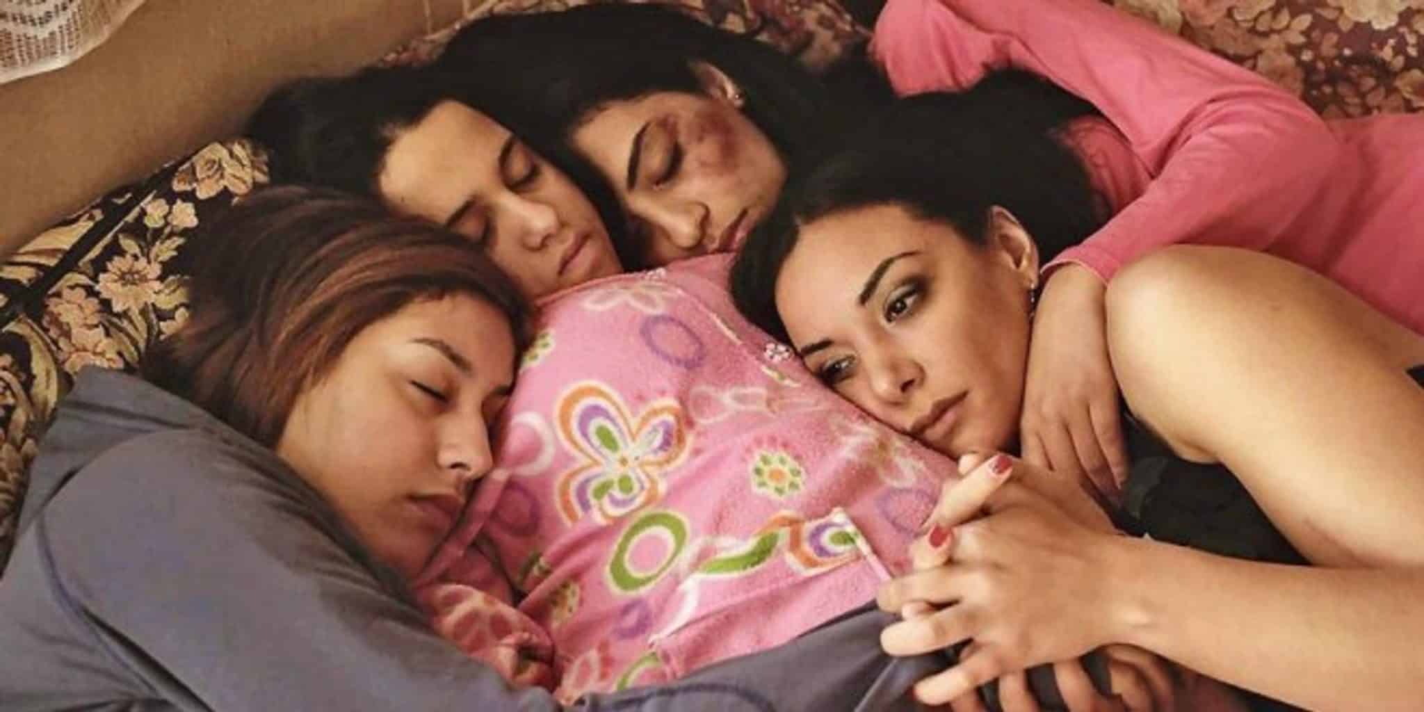 من فيلم 'الزين اللي فيك؟'
