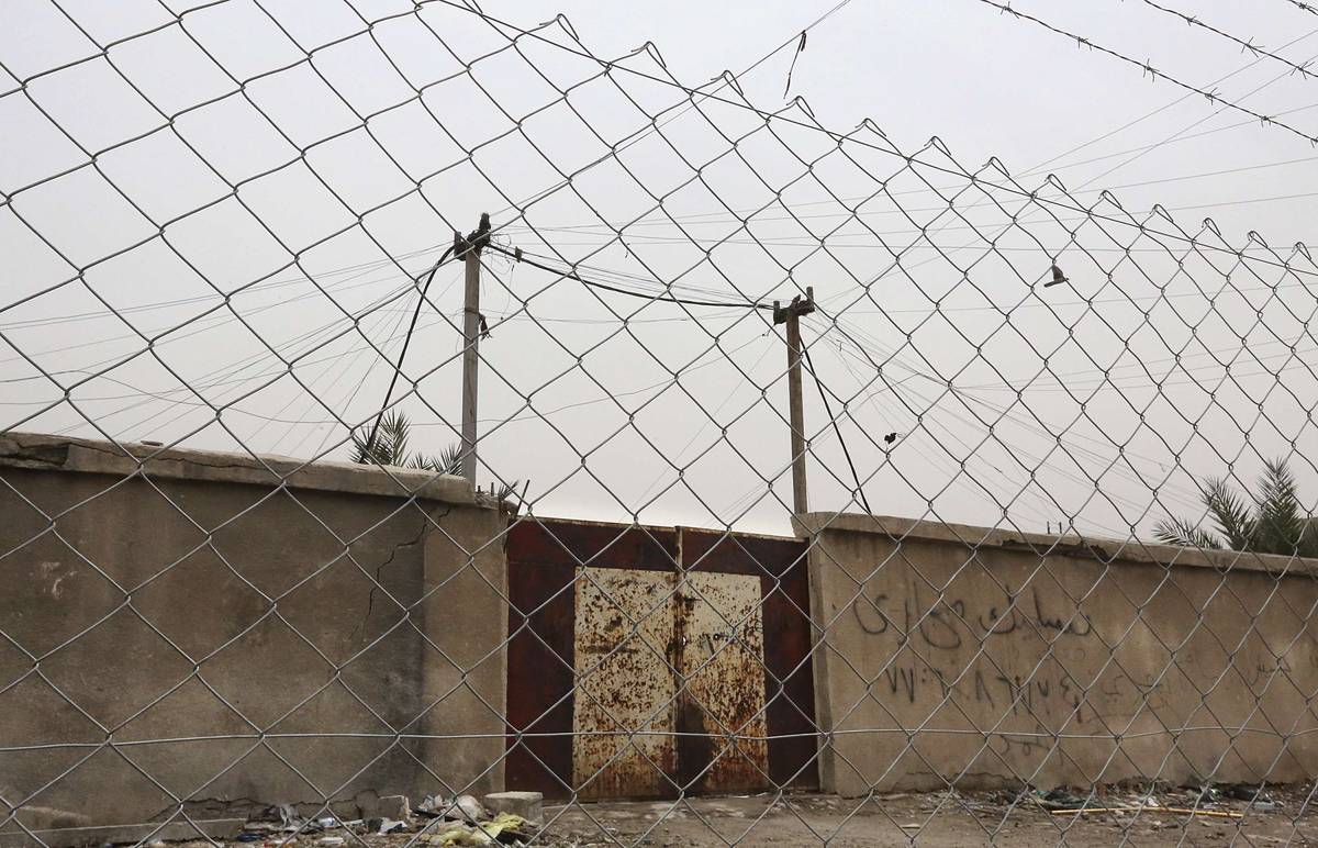 مقبرة اليهود في بغداد
