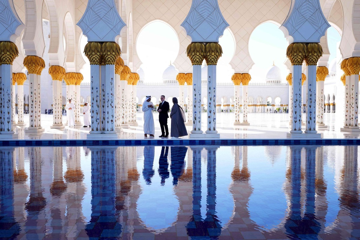 جامع الشيخ زايد
