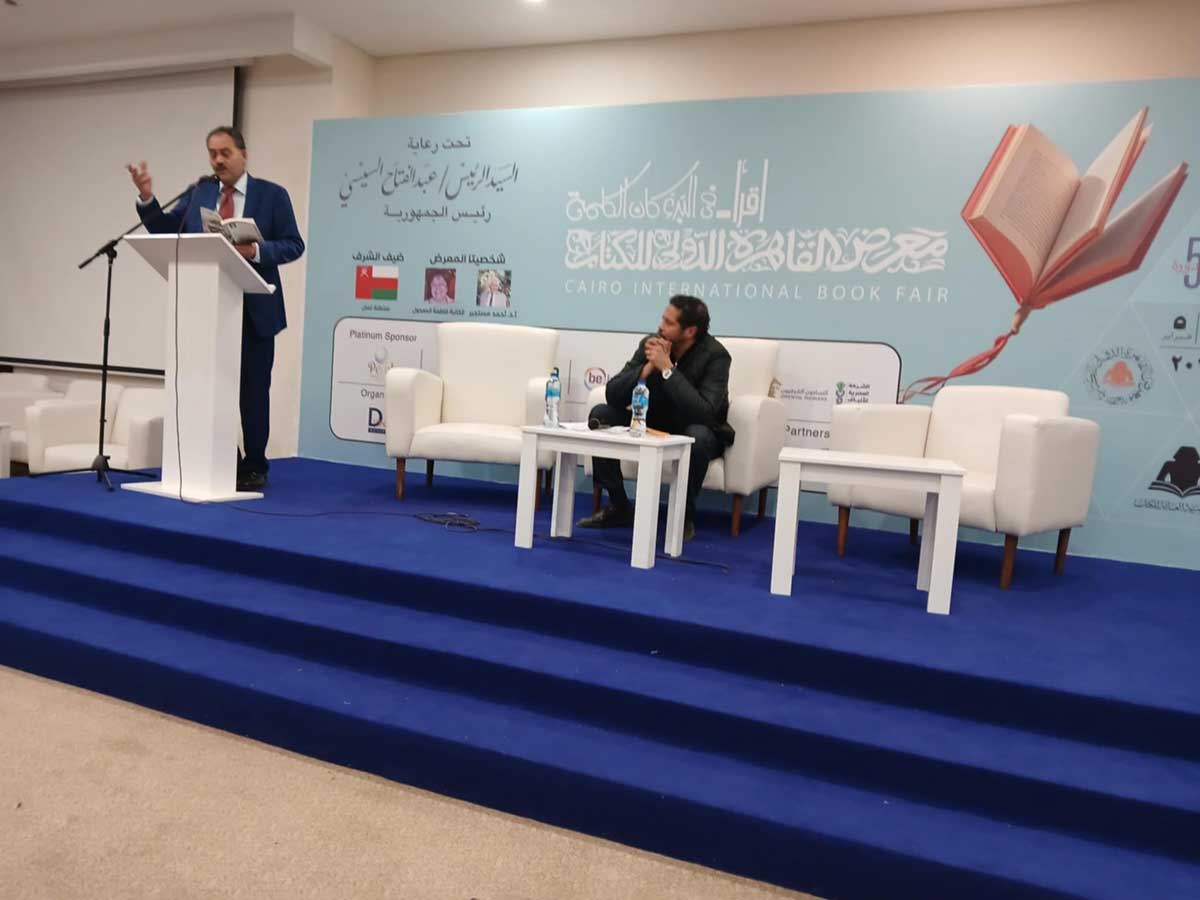 الشاعر شمس الدين العوني