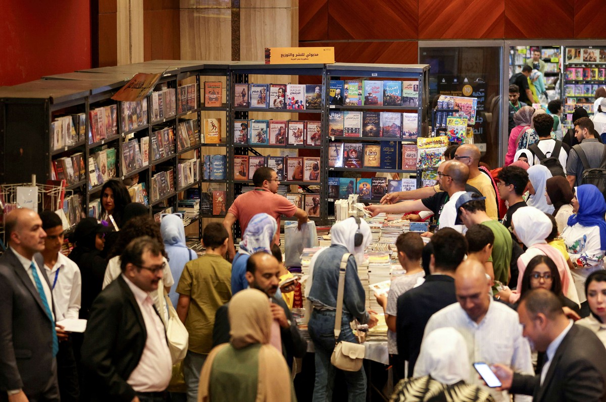 معرض القاهرة الدولي للكتاب