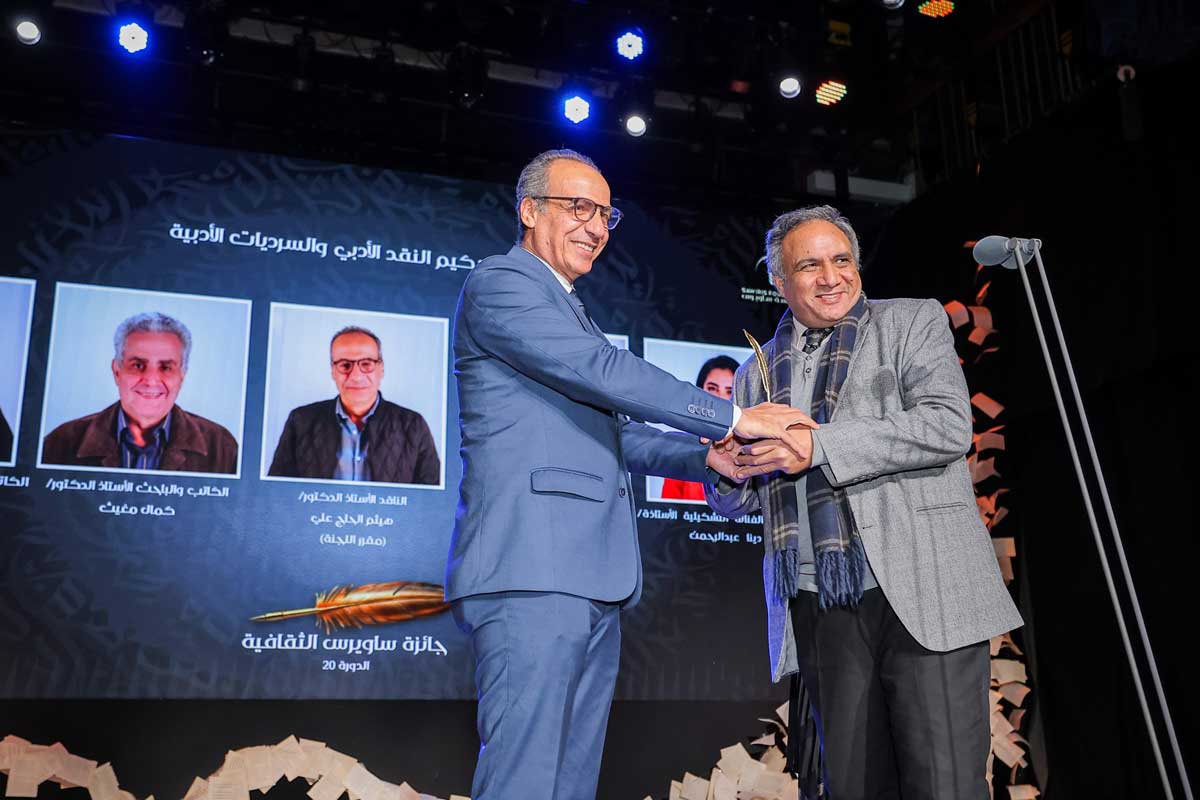 الباحث عمار علي حسن