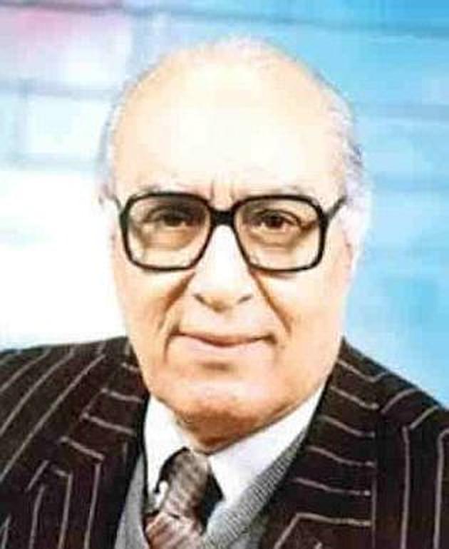 كمال نشأت