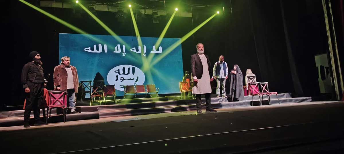 مسرح
