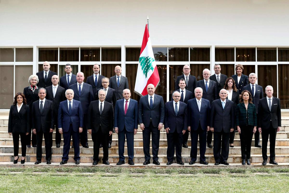 الرئاسة اللبنانية الثلاثية مع الحكومة