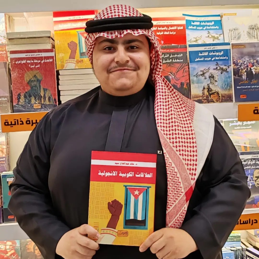 السعودي د.خالد عبد الفتاح 